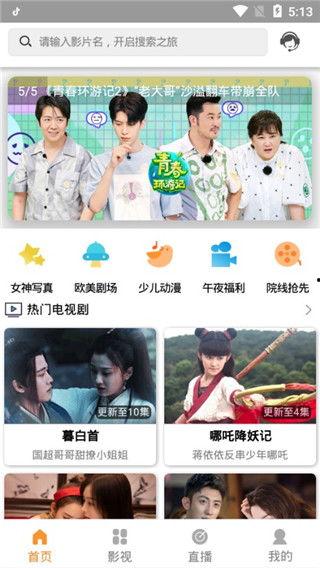 很湿放进来在线视频,揭秘在线视频中的湿润场景